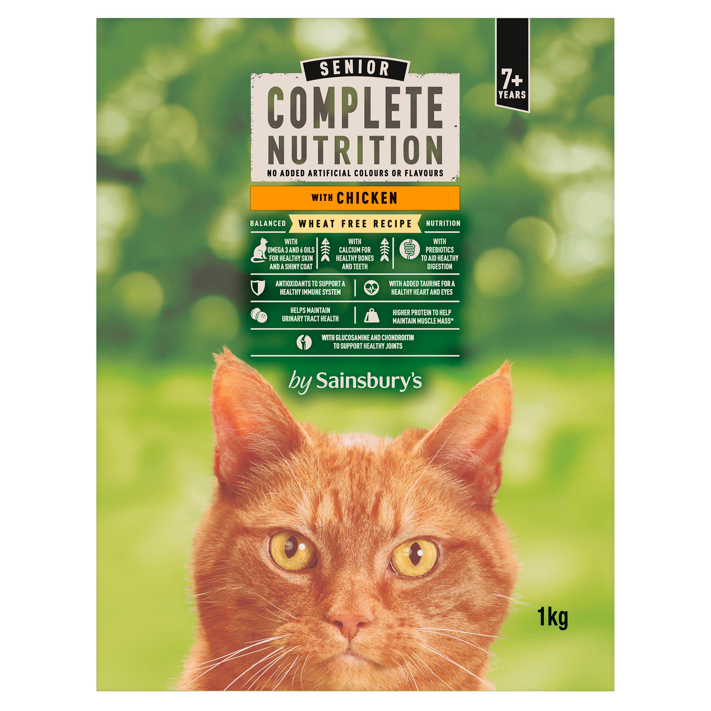 Sainsbury's Complete Nutrition 7+ Senior