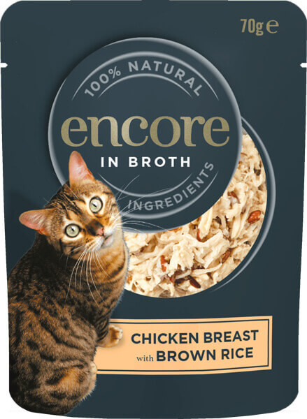 Encore Chicken Breast with Brown Rice